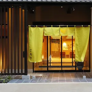 Onyado Nono Yodoyabashi 4* 大阪