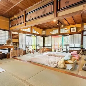 Kominka Mitsuhama Hébergement de vacances Matsuyama (Ehime)