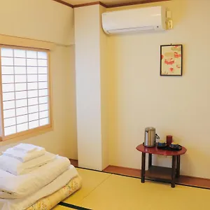 ** Pensión Ikoi No Ie Japón