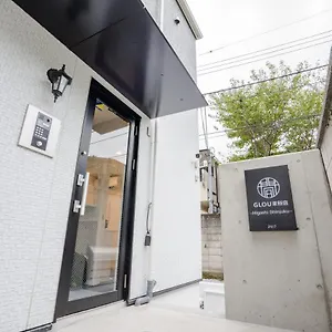 Glou Higashi Shinjuku ** Tóquio