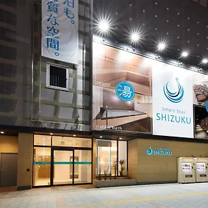 2* Kapselhotel Smart Shizuku Ueno Ekimae