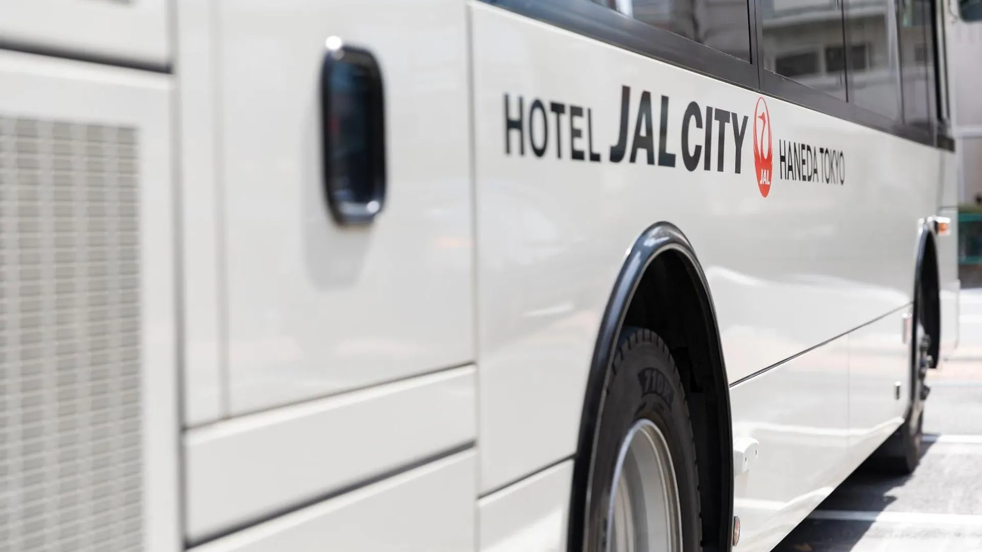 Hotel Jal City Haneda Tokyo West Wing 4*,